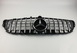 Решетка радиатора Mercedes W218 стиль GT Chrome Black (14-18 г.в.) тюнинг фото
