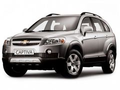 Тюнінг Chevrolet Captiva (Шевроле Каптіва) 2006-...: Війки, спойлер, накладка бампера, фари, решітка радіатора