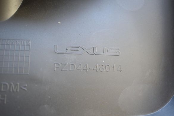 Бризковики Lexus RX (2015-...) тюнінг фото
