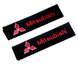 Накладки (чохли) для ременя безпеки Mitsubishi тюнінг фото
