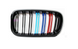 Решітка радіатора на BMW X5 F15 / X6 F16 стиль М чорна глянсова + триколор тюнінг фото