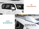 Рейлинги на крышу Toyota Land CRUISER PRADO 150 (2010-2023) хром тюнинг фото