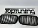 Решітка радіатора BMW X5 F15 / X6 F16 стиль М чорна матова тюнінг фото