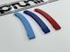 Вставки в решітку радіатора BMW E39 тюнінг фото