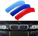 Вставки в решетку радиатора BMW E39 тюнинг фото