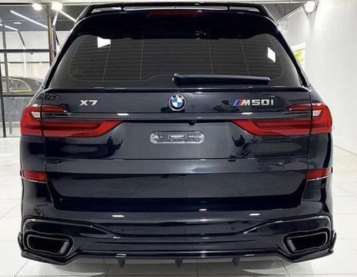 Комплект обвісу BMW X7 G07 стиль Paradigm тюнінг фото