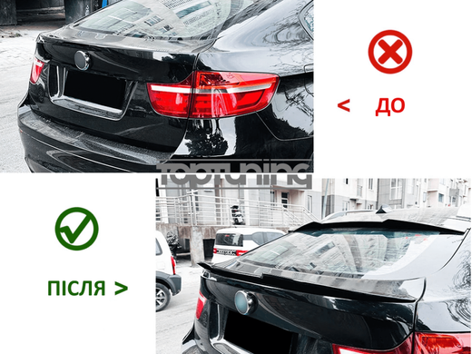 Спойлер BMW X6 E71 Blade Style ABS-пластик черный глянцевый тюнинг фото