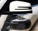 Накладки дзеркал Mercedes W117 W176 W204 W212 W218 W221 W246 X156 X204 чорні стиль М тюнінг фото
