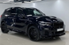 Накладка переднього бампера BMW X5 G05 M sport стиль Paradigm (19-22 р.в.) тюнінг фото