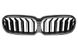 Решетка радиатора BMW G30 / G31 LCI стиль M черная + рамка под карбон (20-22 г.в.) тюнинг фото