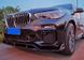 Накладка переднего бампера BMW X5 G05 M sport стиль Paradigm (19-22 г.в.) тюнинг фото