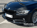Накладка на передній бампер BMW F30 стиль SCHNITZER (11-15 р.в.) тюнінг фото