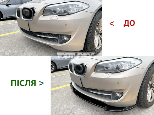 Накладка переднього бампера БМВ F10 (2011-2014р.в.) ABS-пластик тюнінг фото