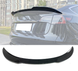Спойлер Tesla Model 3 стиль М4 Large черный глянцевый ABS-пластик (2023+ г.в.) тюнинг фото