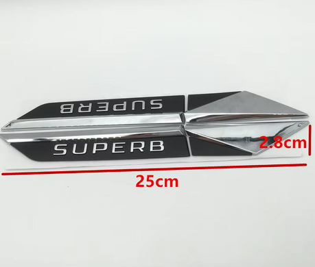 Хромированные накладки на крылья Skoda Superb тюнинг фото