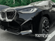 Накладки переднего бампера BMW X3 G45 M Sport 2025+ черный глянец тюнинг фото