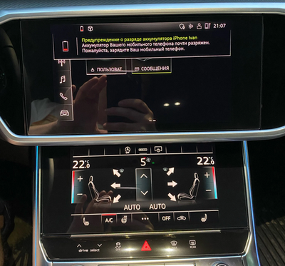 Защитные стекла для сенсорного экрана Audi A6 C8 / A7 (2018-...) тюнинг фото