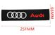 Накладки (чехлы) для ремня безопасности Audi тюнинг фото