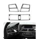 Накладки центрального и боковых кондиционеров салона BMW X5 E70 X6 E71 карбон тюнинг фото