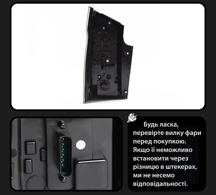Оптика задняя, фонари Mercedes Vito W447 (14-21 г.в.) дымчатые тюнинг фото