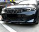Накладка переднього бампера BMW 3 серії G20/G21 M Sport (2022-...) тюнінг фото