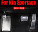 Накладки на педали Kia Sportage 4 QL, автомат (16-20 г.в.) тюнинг фото