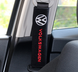 Накладки (чехлы) для ремня безопасности Volkswagen тюнинг фото
