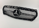 Решітка радіатора Mercedes W117 стиль Diamond Black (13-16 р.в.) тюнінг фото