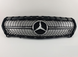 Решітка радіатора Mercedes W117 стиль Diamond Black (13-16 р.в.) тюнінг фото