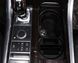 Коробка органайзер центральной консоли Range Rover Vogue L405 / Sport L494 тюнінг фото