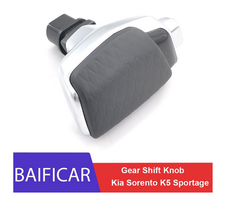 Ручка переключения передач Kia Sorento K5 / Sportage 3 тюнинг фото
