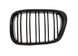 Решетка радиатора, ноздри на BMW E39 стиль м5 черный глянец тюнинг фото