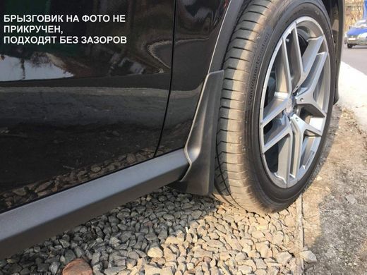 Бризковики Mercedes-Benz GLE class C292 без порога (2015-...) тюнінг фото