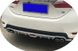 Накладка заднего бампера Toyota Corolla (13-18 г.в.) тюнинг фото