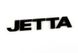 Наклейка-эмблема для Volkswagen Jetta черный глянец тюнинг фото