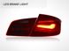 Оптика задняя, фонари BMW F10 Oled-стиль (10-17 г.в.) тюнинг фото