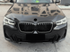 Решітка радіатор BMW X3 G01 X4 G02 рестайл з LED-стрічкою тюнінг фото