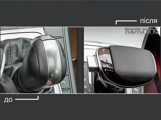 Ручка переключения передач VW Golf 7 с подсветкой тюнинг фото