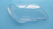 Оптика передняя, стекла фар BMW E65 (05-08 г.в.) тюнинг фото