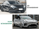 Комплект обваження Tesla Model Y в стилі D тюнінг фото
