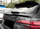 Спойлер под стекло для Audi A4 B9 Avant Travel Edition 2017-2024 годов ченый глянцевый (ABS-пластик) тюнинг фото