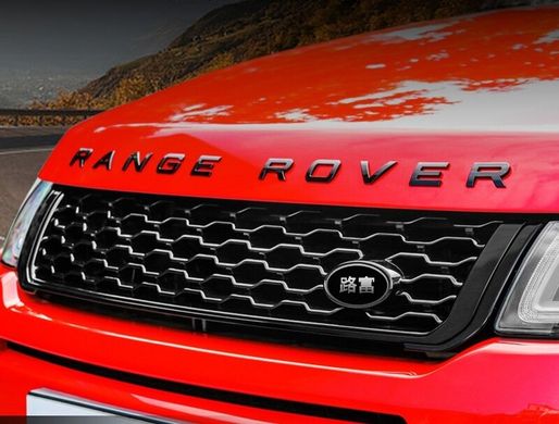 Решітка радіатора Range Rover Evoque (13-19 р.в.) тюнінг фото