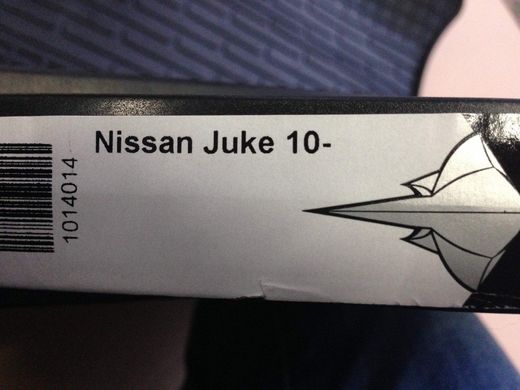 Килими салону гумові Nissan Juke (11-17 р.в.) тюнінг фото