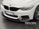 Накладка переднього бампера BMW F32 / F33 / F36 M-Performance тюнінг фото