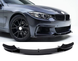 Накладка переднього бампера BMW F32 / F33 / F36 M-Performance тюнінг фото