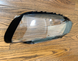 Оптика передняя, стекла фар VW Jetta 6 (11-18 г.в.) тюнинг фото