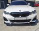 Накладка переднего бампера BMW 3 G20/G21 M-pakiet стиль M Performance тюнинг фото