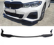 Накладка переднего бампера BMW 3 G20/G21 M-pakiet стиль M Performance тюнинг фото