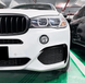 Накладки переднего бампера BMW X5 F15 M Sport черный глянец тюнинг фото