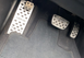 Накладки на педали Lexus ES 240 250 300H 350 / RX 200T 270 350 450 AT тюнинг фото